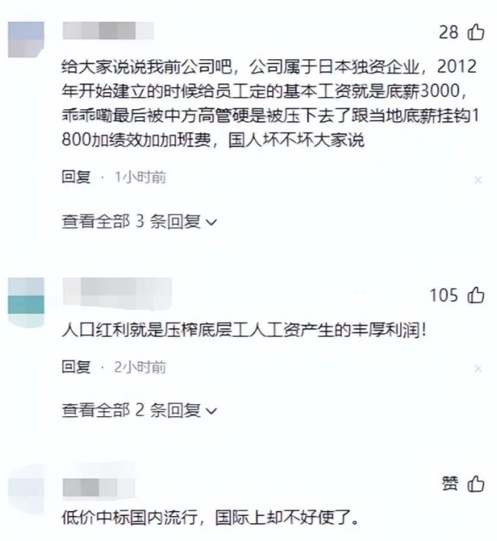 资源交易中心