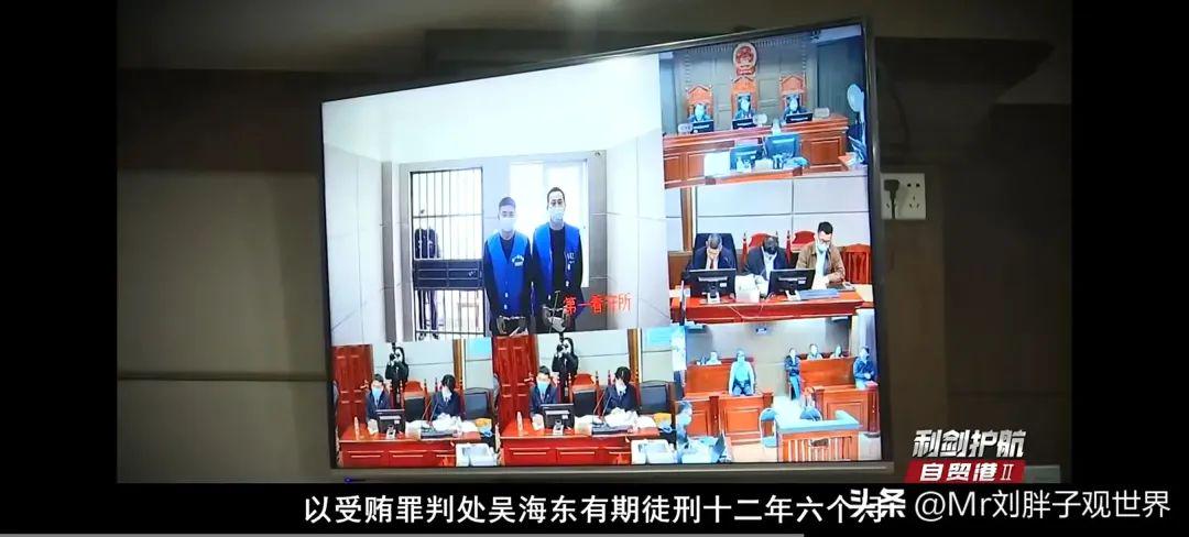 全国中标信息查询官网