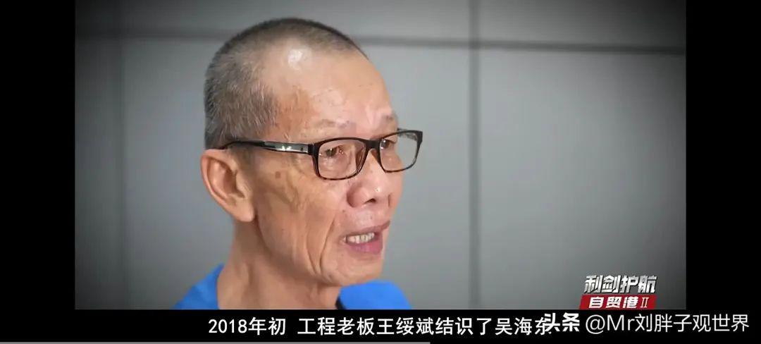 如何查询招标信息