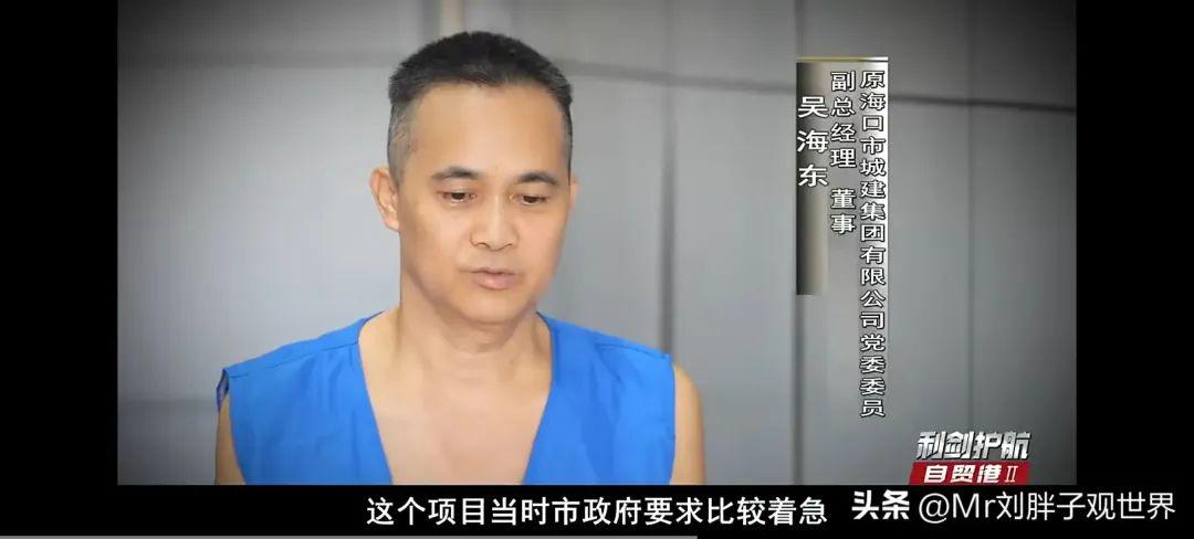 全国中标信息查询官网