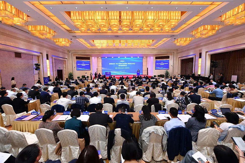 招标网官网查询